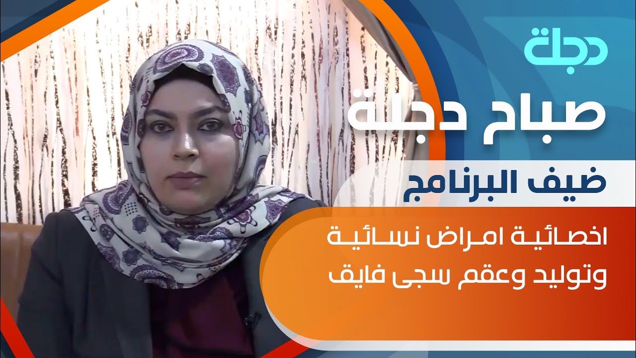 تمارين رفع الأثقال أثناء الحمل يؤثر على نمو الجنين