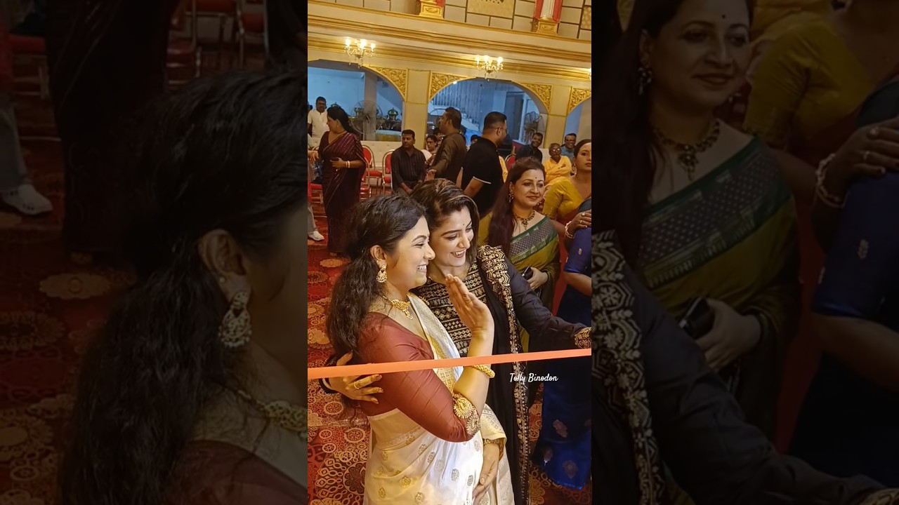 পাইক বাড়ির দূর্গা পূজার প্যান্ডেলে উপস্থিত শ্বেতা ভট্টাচার্য ও পায়েল দে #sweta #PayelDe #DurgaPuja