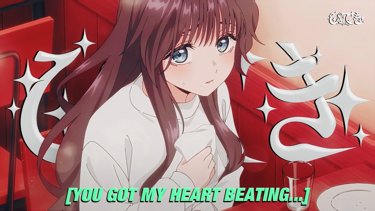 Shayan - heartbeat [Lyrics / AMV]