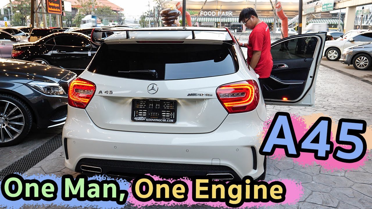 รีวิว Mercedes AMG A45 