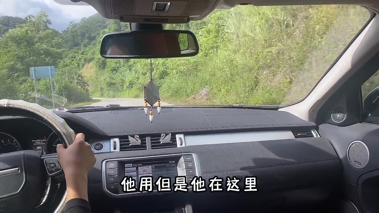 老挝小姨子心心念念孤寡老人，中国姐夫开车带她去了心愿#老撾生活#老撾媳婦#生活日常