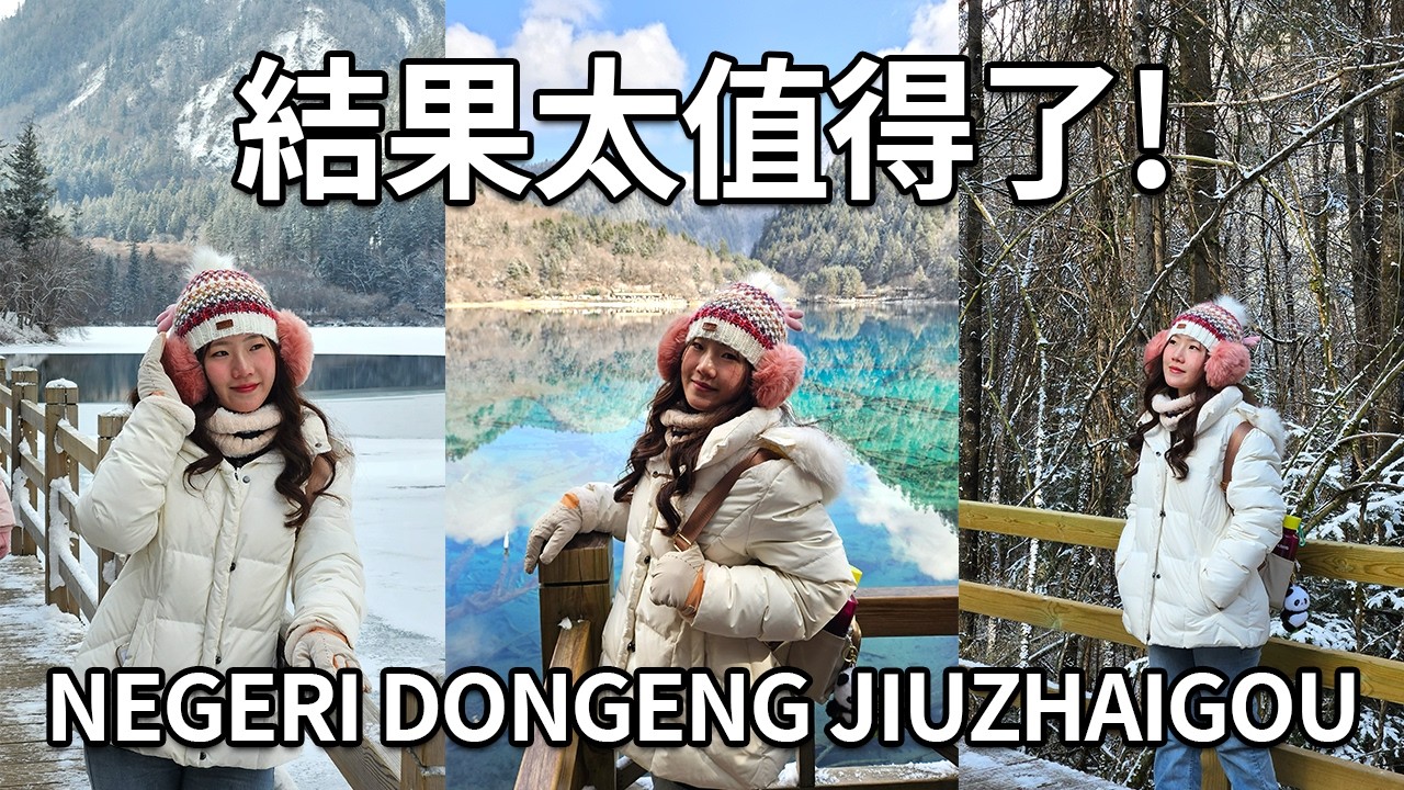 大家都說是錯的季節，我們卻在那裡度蜜月... JIUZHAIGOU SEINDAH ITU 🤩