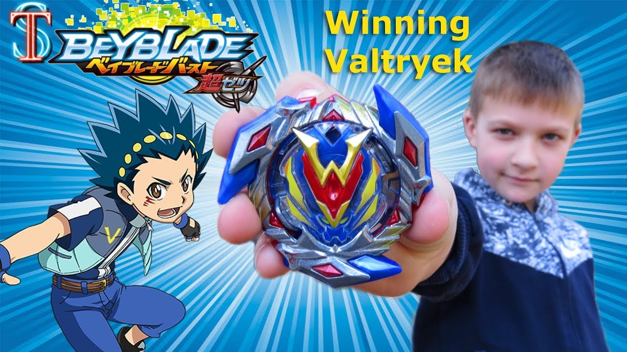 Бейблэйд 3 сезон Побеждающий Волтраек (Winning Valtryek) - распаковка, обзор, битвы || Супер Тима