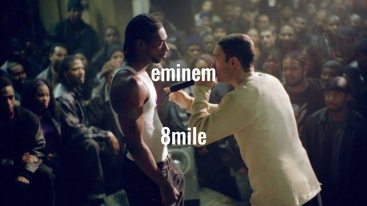 ［和訳］Eminem - 8 Mile