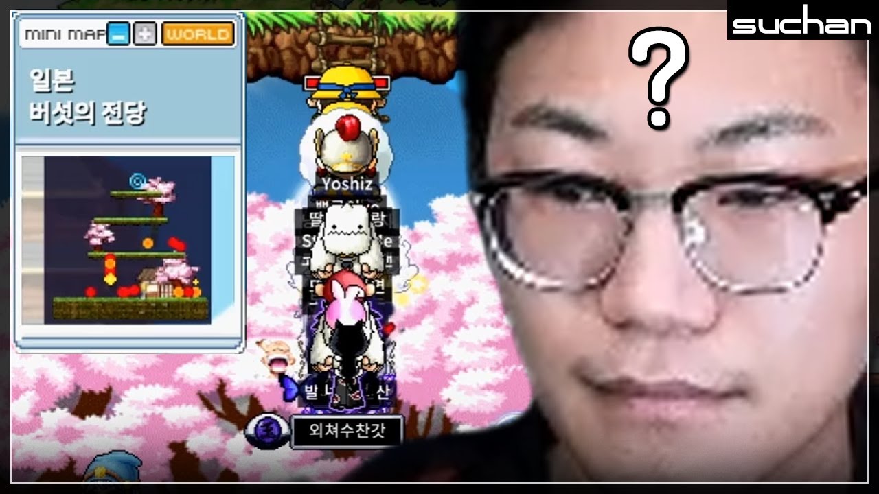 블루머쉬맘이 안나와서 미쳐버린 사람들ㅋㅋㅋㅋㅋㅋㅋ