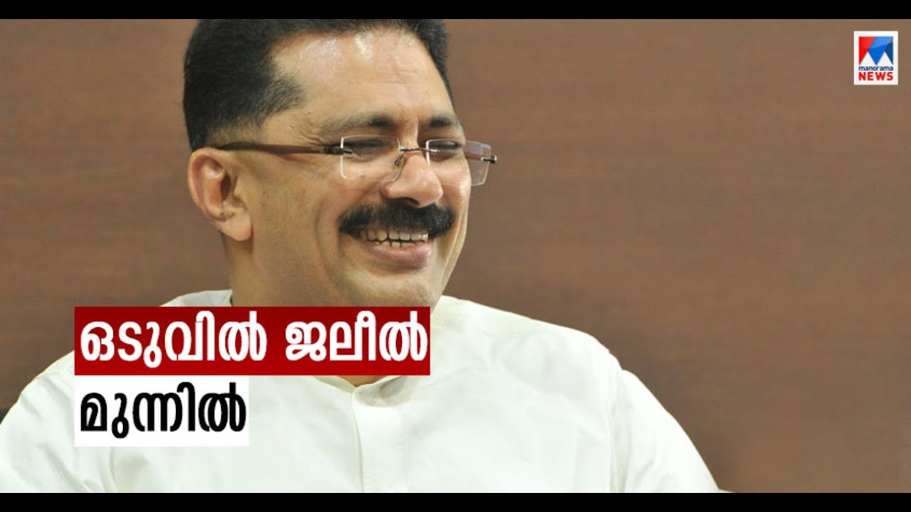 തവനൂരില്‍ മന്ത്രി കെ ടി ജലീല്‍ മുന്നില്‍ ​ | K T Jaleel