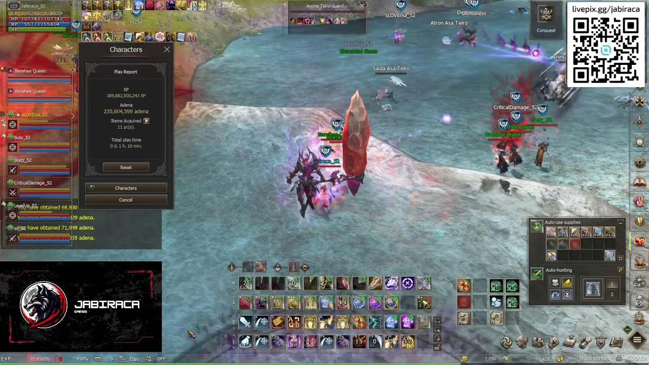 【LineageII】- Official EU - Server Orfen  #lineage