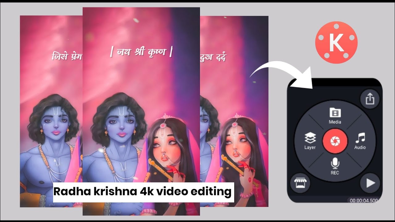 Radhe krishna Janmashtami Whatsapp status tutorial in kinemaster || status tutorial || prwrld 2022