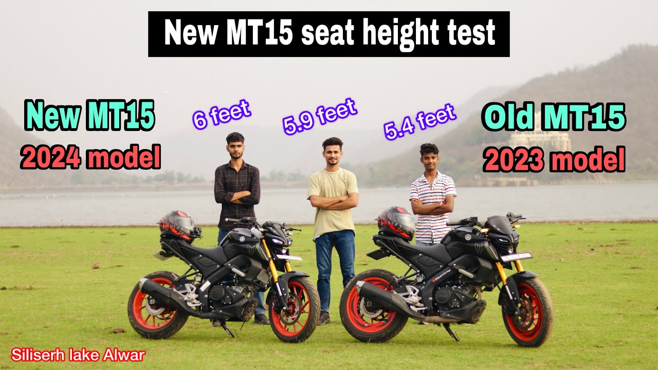 New Yamaha MT15 seat height test 💯 || Old MT15 height comparison with New Yamaha MT15