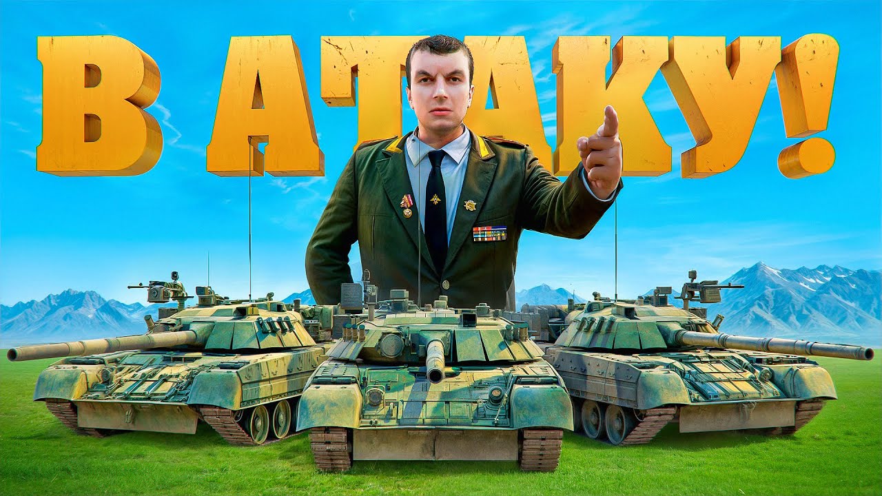 НОВЫЙ ГЕНЕРАЛ АРМИИ НАПАЛ НА ПОЛИЦИЮ НА AMAZING RP