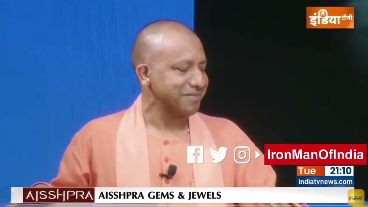 Yogi Adityanath about his Family!