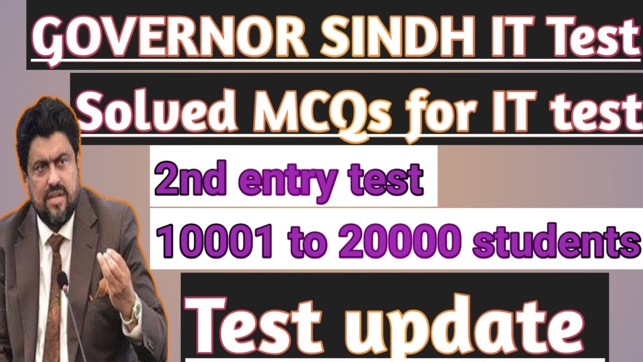 Free IT Test 1st test paper complete solutions  Mcqs |Important Test update Hyderabad Governor Sindh