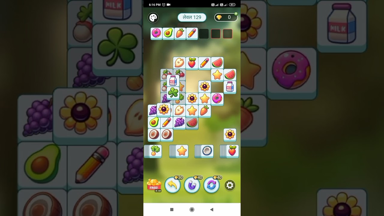 Tile park game 😱😱😱😱