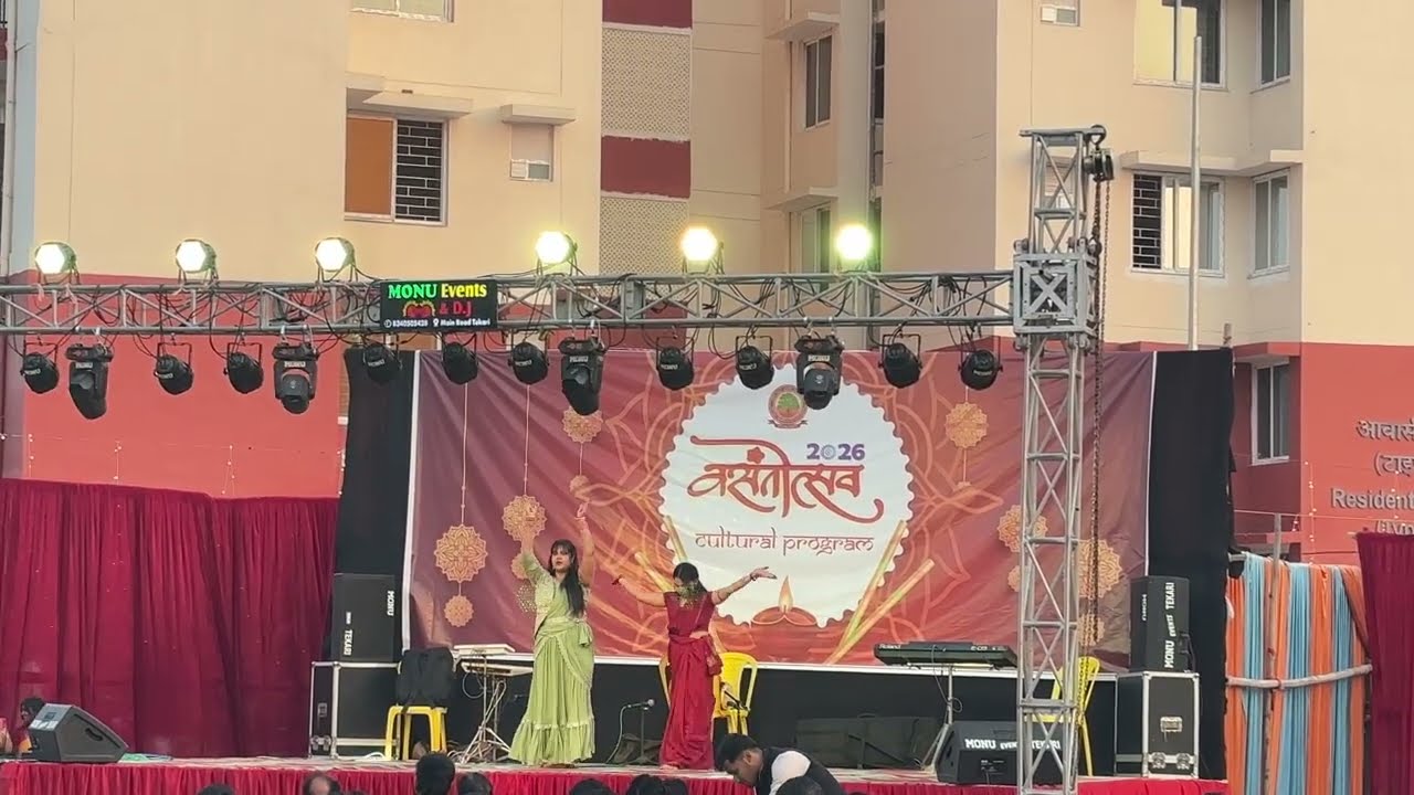 Chandrachooda Shiv Shankar Parvati | Vasantotsav Cultural Program 2026 | Cusb 
