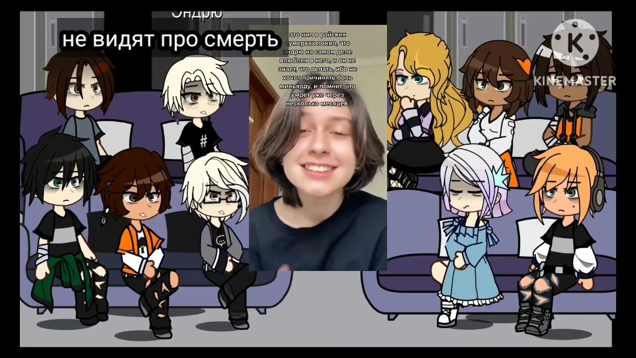 Реакция Все ради игры на тт 3 (скорость на 1.75 из-за ап)