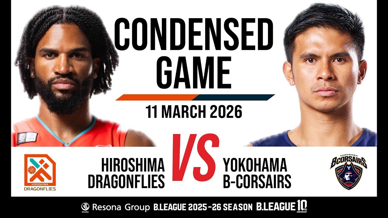 Hiroshima Dragonflies vs. Yokohama B-Corsairs - Condensed Game