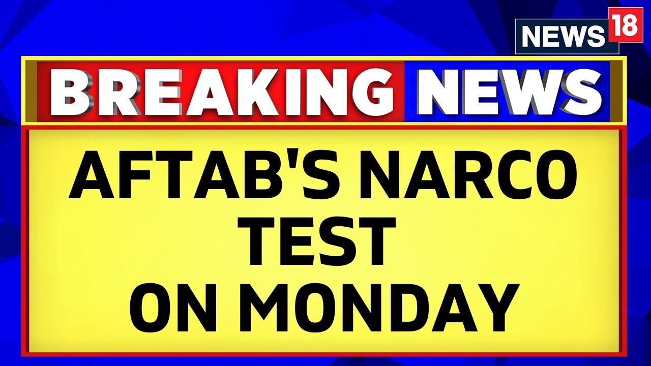 Shraddha Walker Aftab Case | Aftab Poonawala To Undergo Narco Test On Monday? | English News