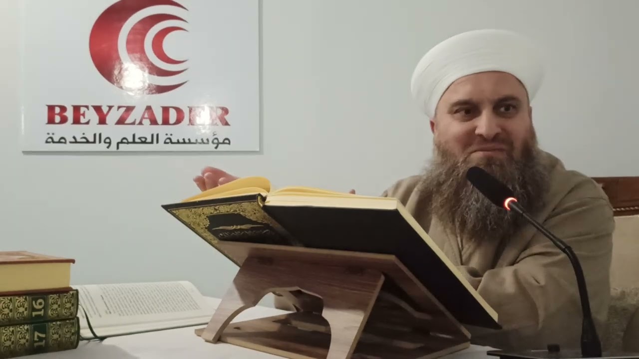 İsmail Efşan Ersözlü Hocaefendi 29 Ocak 2025