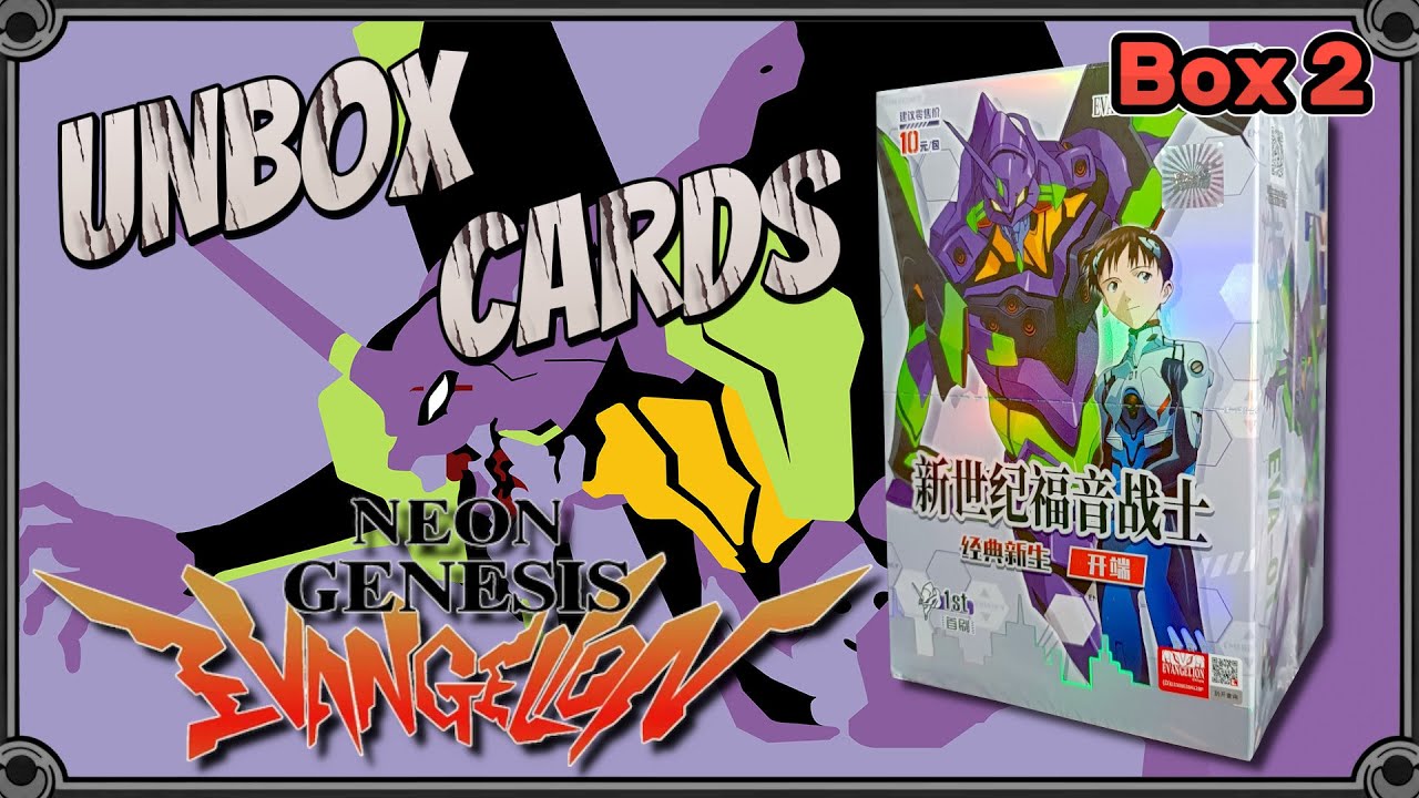 Cartas Oficiais de Evangelion, Kayou, Box 2 #cards #evangelion