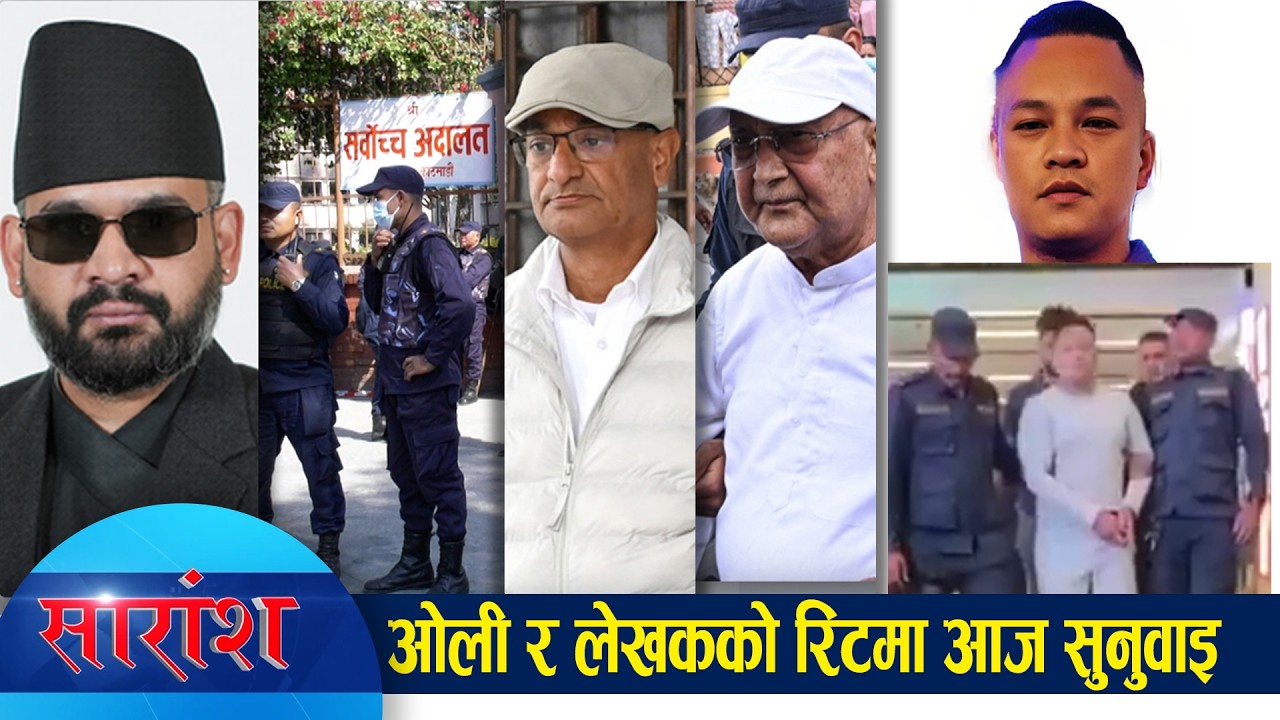 Yubaraj Gurung, a brother-in-law of Kumar Ghainte group, arrested | Morning Saramsa | Glboal TV HD