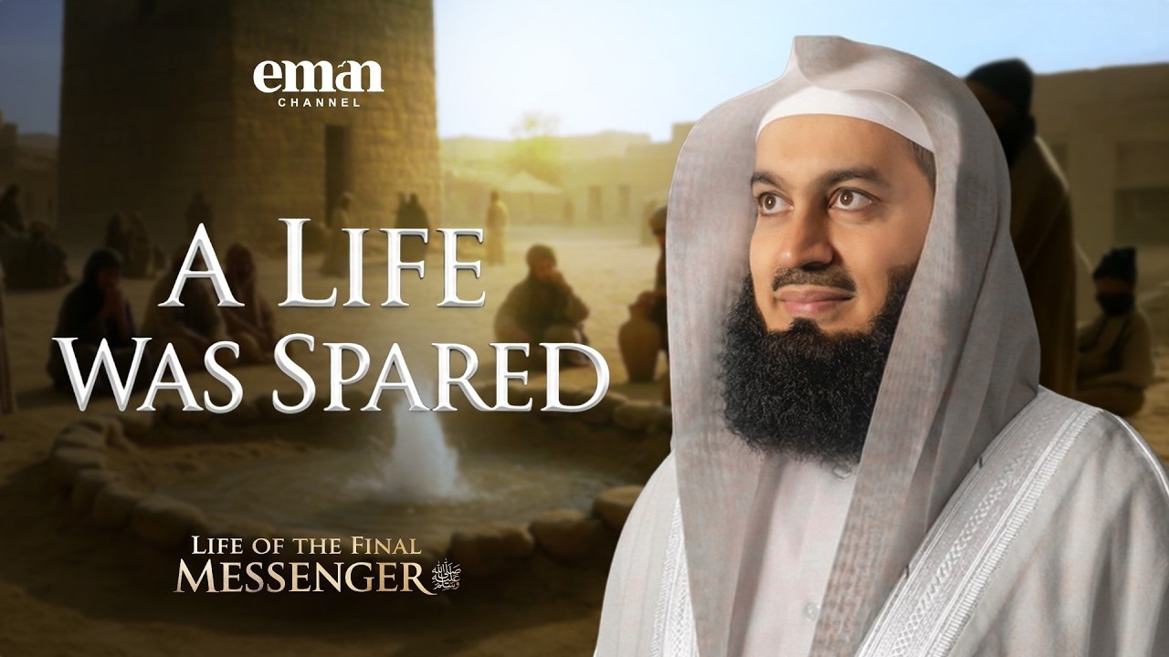 The Vow of Sacrifice | Life of the Final Messengerﷺ | Ep 2 - Mufti Menk   Ramadan Series