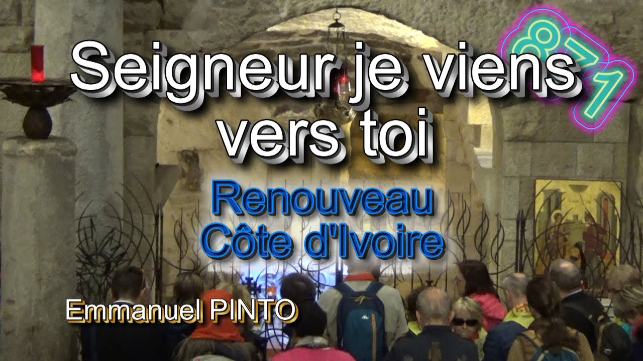 Господь, я прихожу к Тебе - Ivory Coast Renewal - Инструментальная композиция со словами - № 871