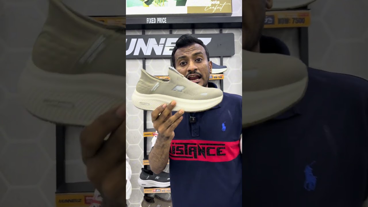 Bootsen Shoes Outlet | Ramadan Shoes Sale | Wholesale Shoes | Slipper | Market