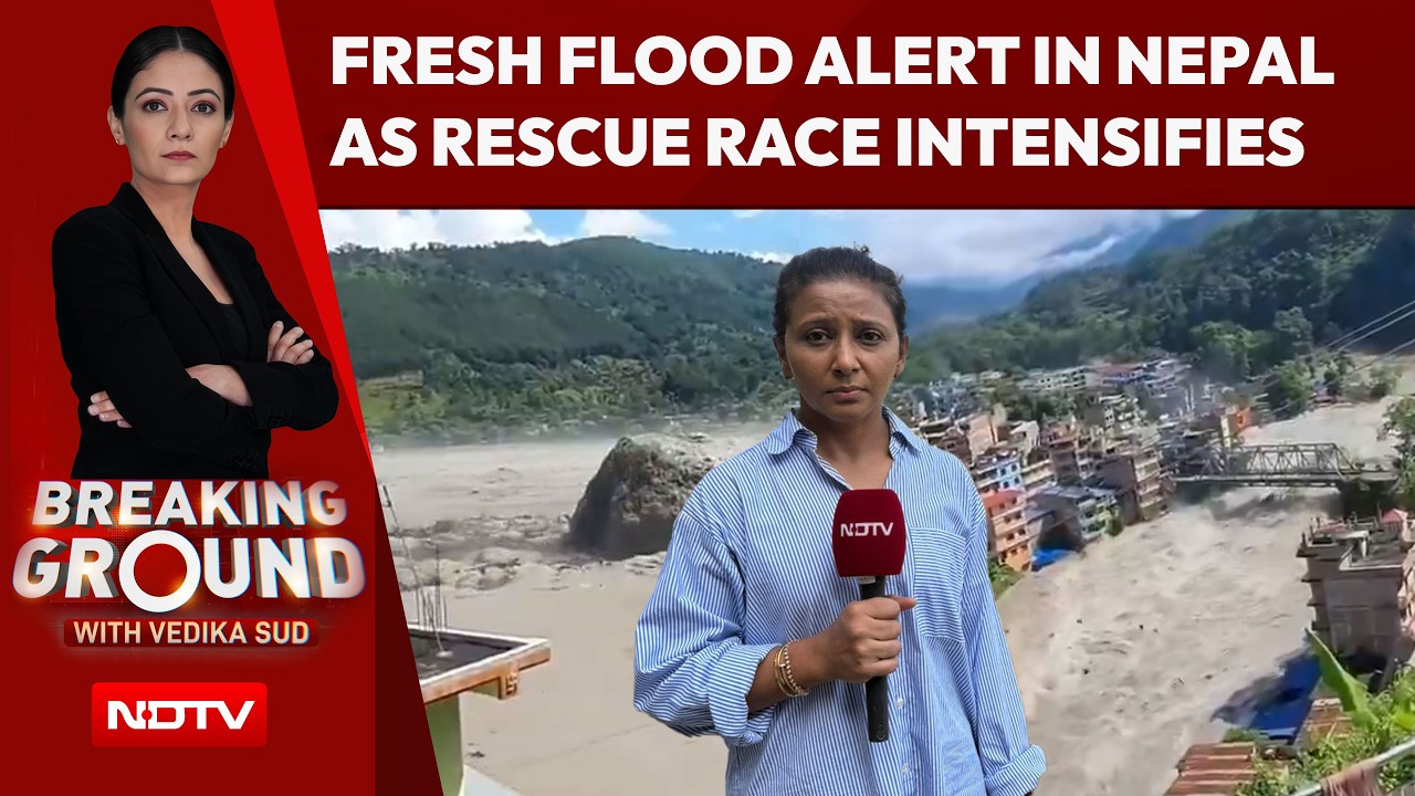 Nepal Floods | Fresh Flood Alert In Nepal As Rescuers Race To Save Thousands Still Missing