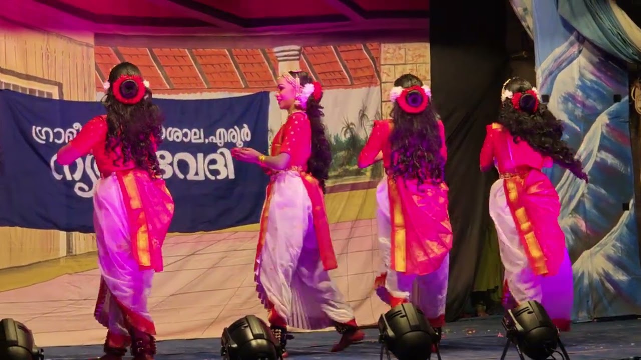 പുഷ്പാഞ്ജലി