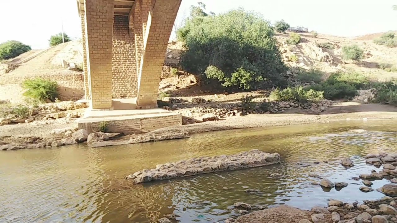 واد بهت