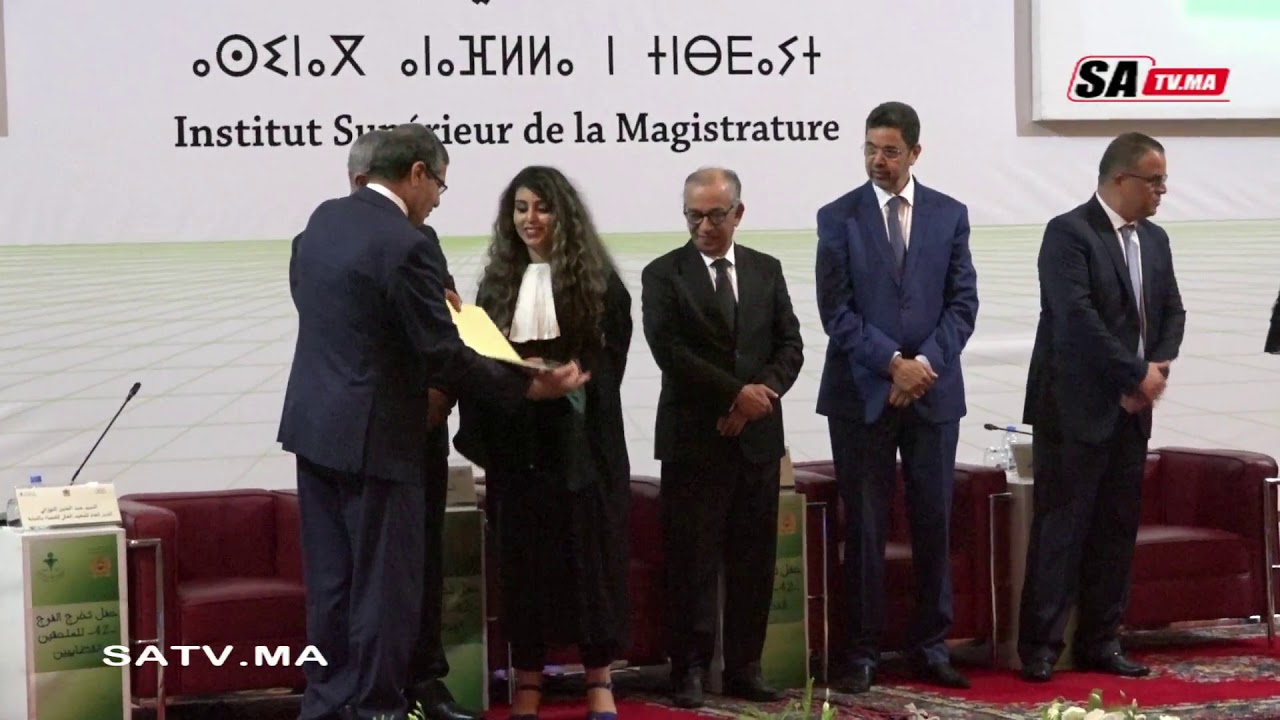 بالفيديو حفل تخرج الفوج 42للملحقين القضائيين