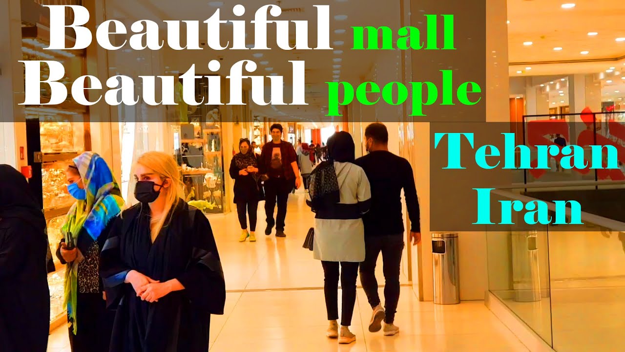 [Tehran 2021] ,Iran 2021 |Walking Tour of Jahizieh Mall in Tehran / تهران میدون شوش