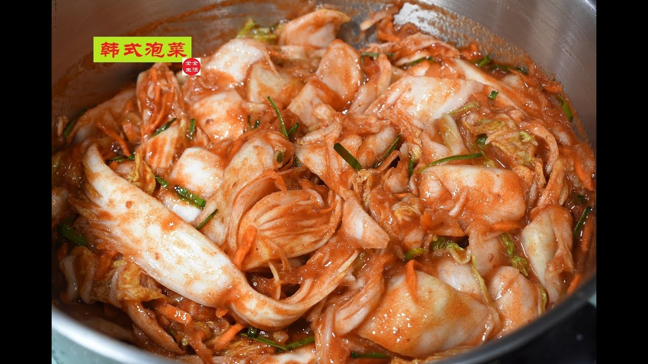 韩式辣白菜；辣辣甜甜脆爽可口；Korean Kimchi；这个腌料也可以腌制萝卜黄瓜