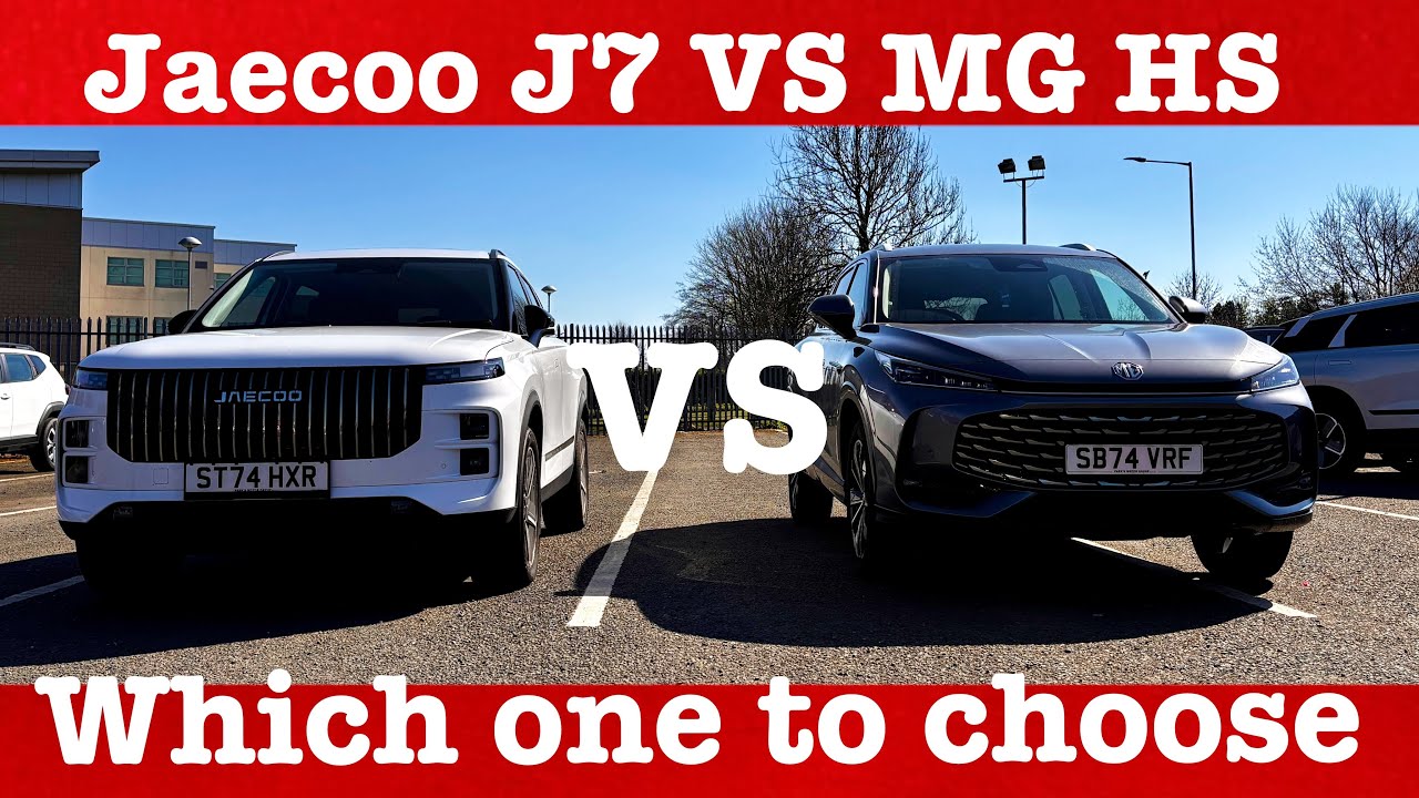 Jaecoo J7 VS MG HS - Which one to choose ?