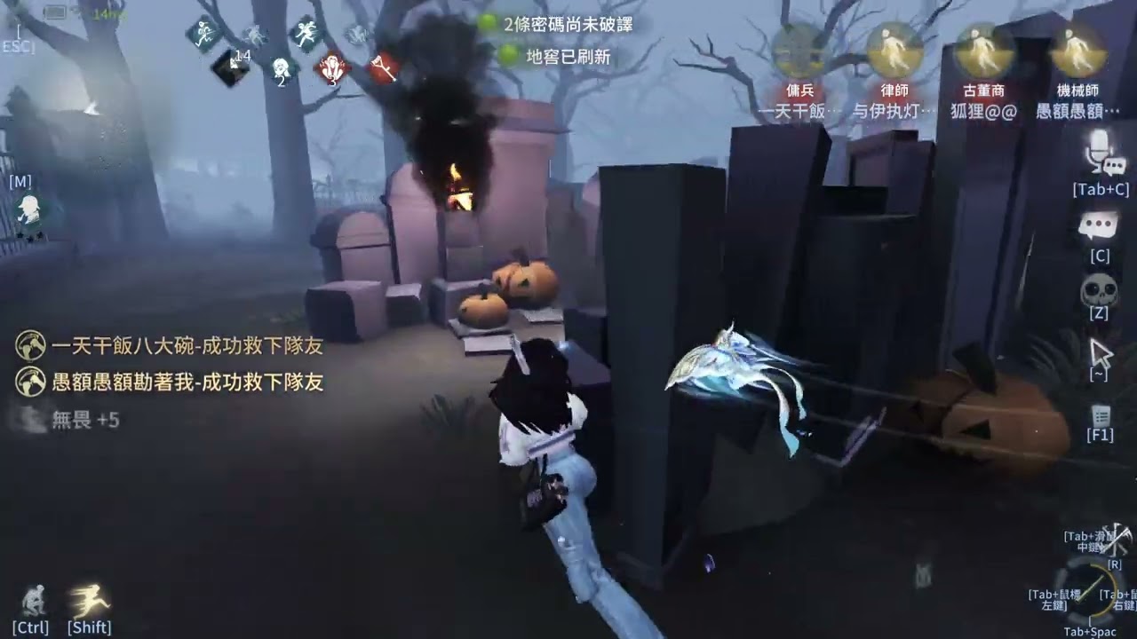 教主想要信徒並且要爆肝