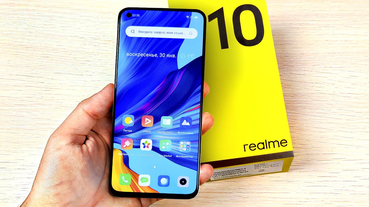 Взял МОЩНЫЙ REALME 10 за 10990р и в ШОКЕ!🔥ДЕШЕВО и КРУТО!😱 НАДО БРАТЬ!