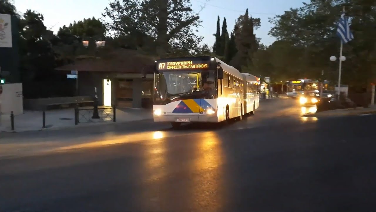 Busses & Trolleybusses in Athens, Greece - Fall 2021