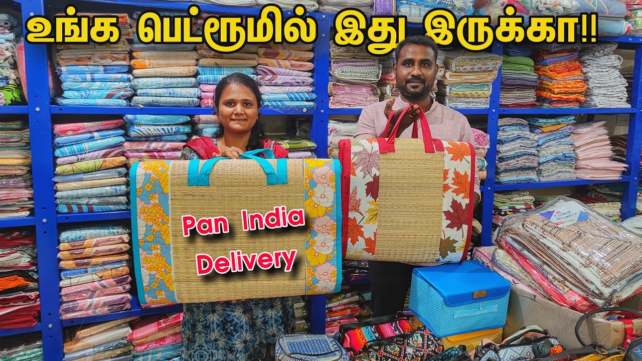 Satellite விட்டு தேடினாலும் இதெல்லாம் கிடைக்காது | Payasam Channel