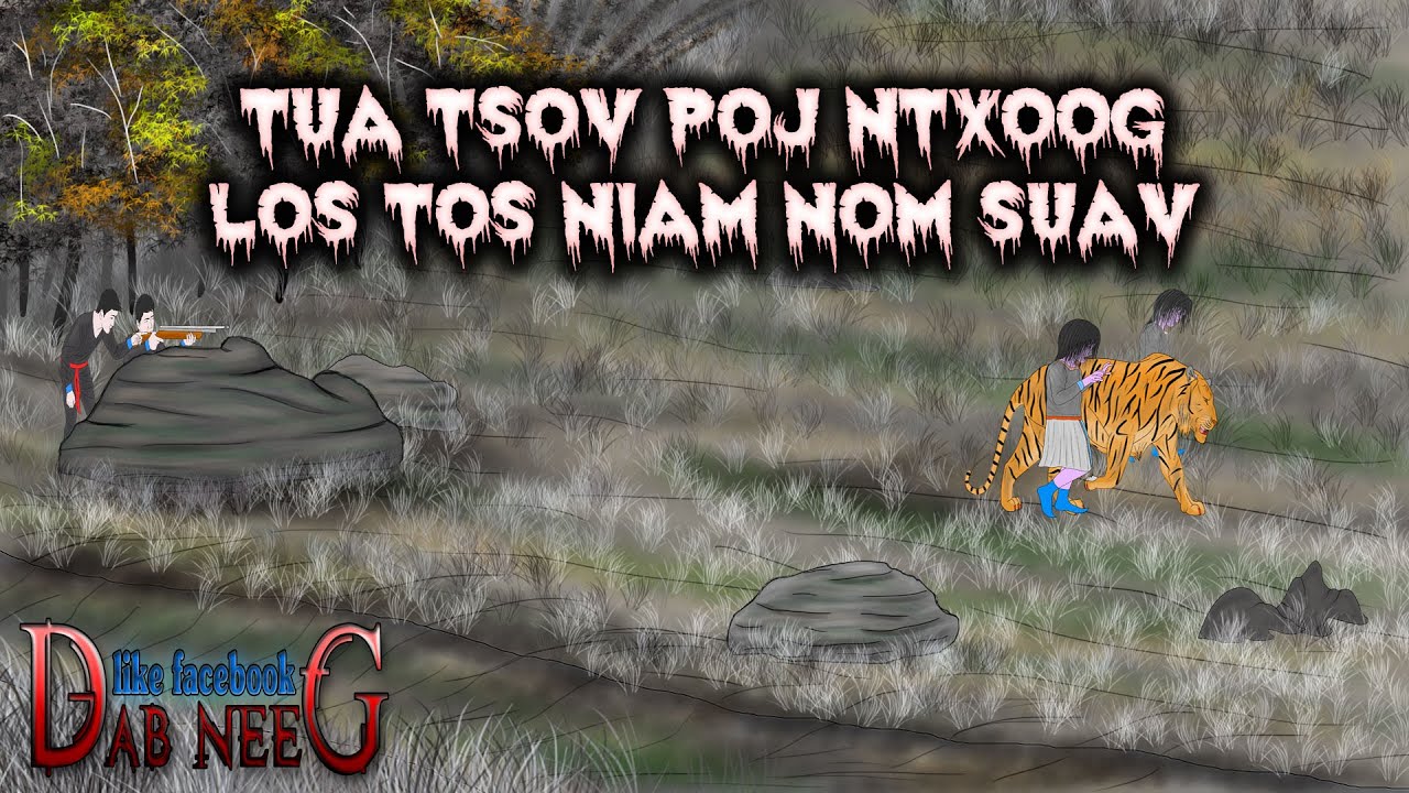 dab neeg 1174 tua tsov poj ntxoog los tos niam nom suav