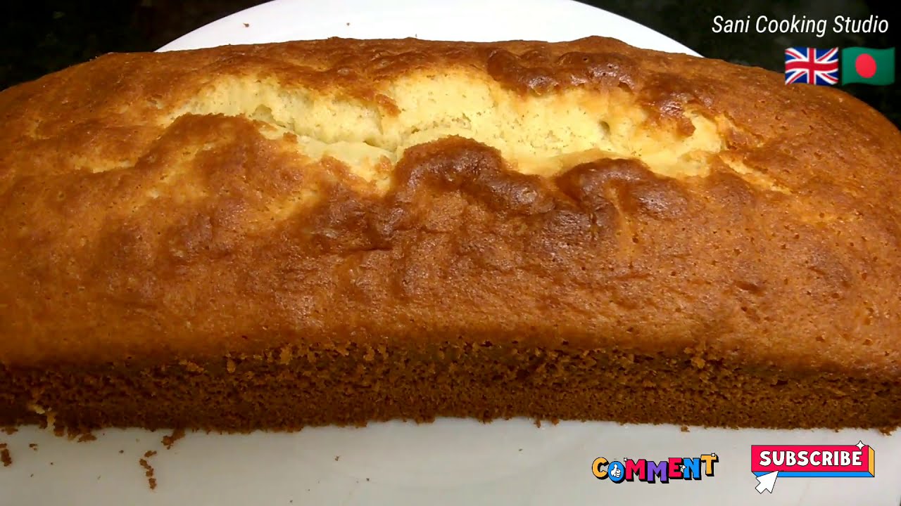 Plain Vanilla Cake | ভ্যানিলা কেক