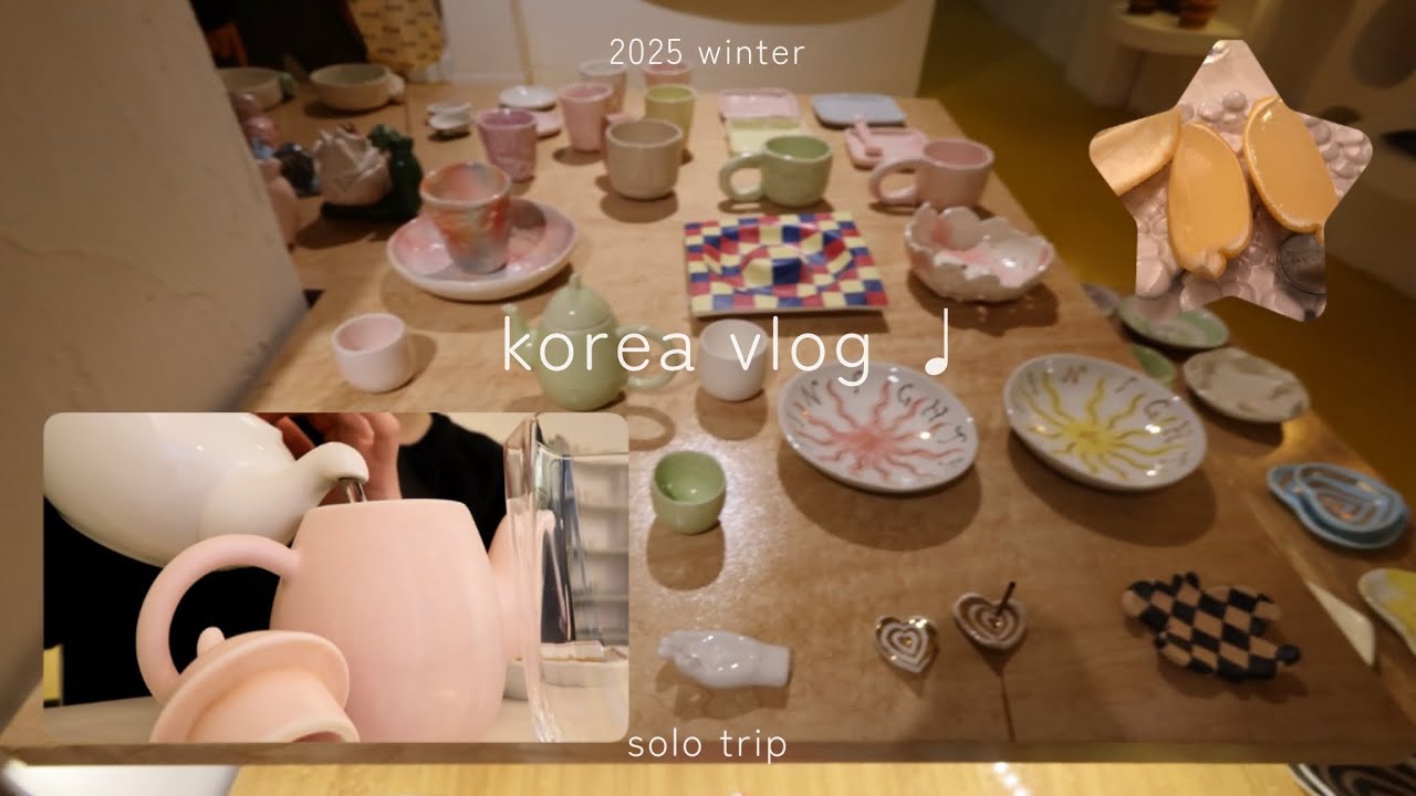 ［ 韓国 ］旅って一人で行くものじゃん♩