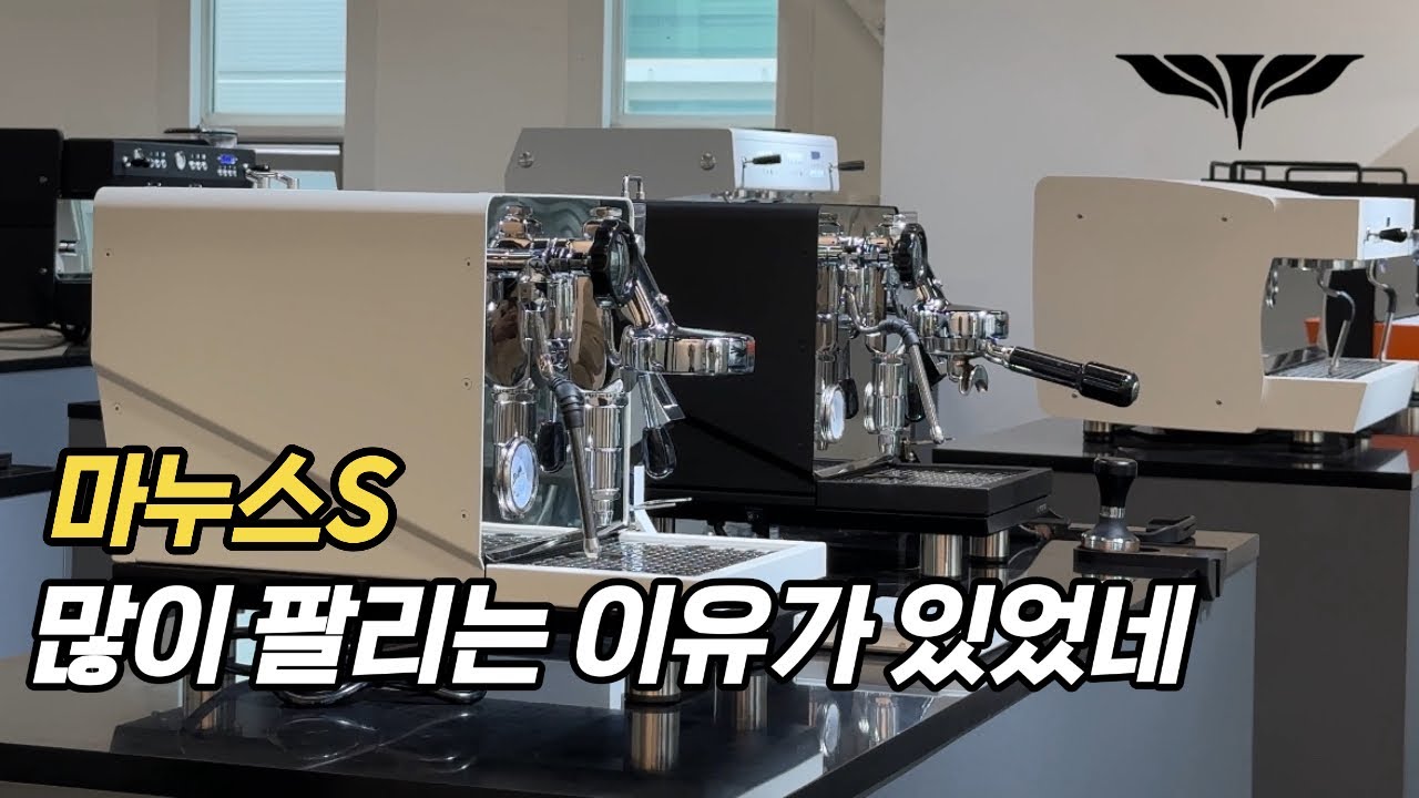 대박 터진 엘로치오 마누스S가 성공할 수 있었던 이유 (엘로치오 화성 본사 방문)