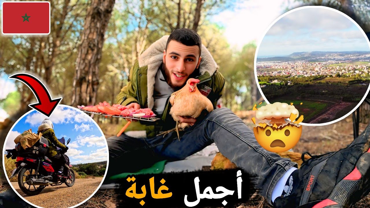 340 | وصلت إلى غابة مهجورة🏕 تحدي العيش الحر 🧑‍🌾 في الطبيعة مع دجاجي 🐔 دزت من أصعب طريق 😱