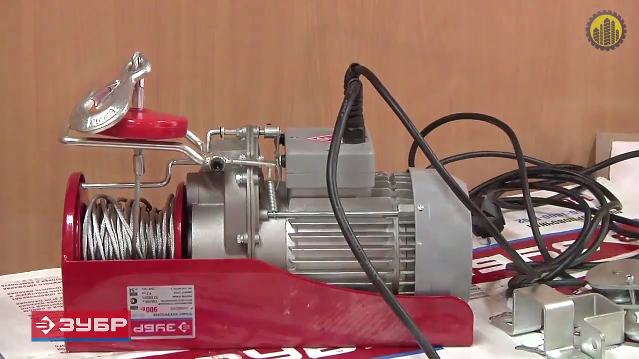 ЗУБР ЗЭТ-500 ЭлектроТельфер
