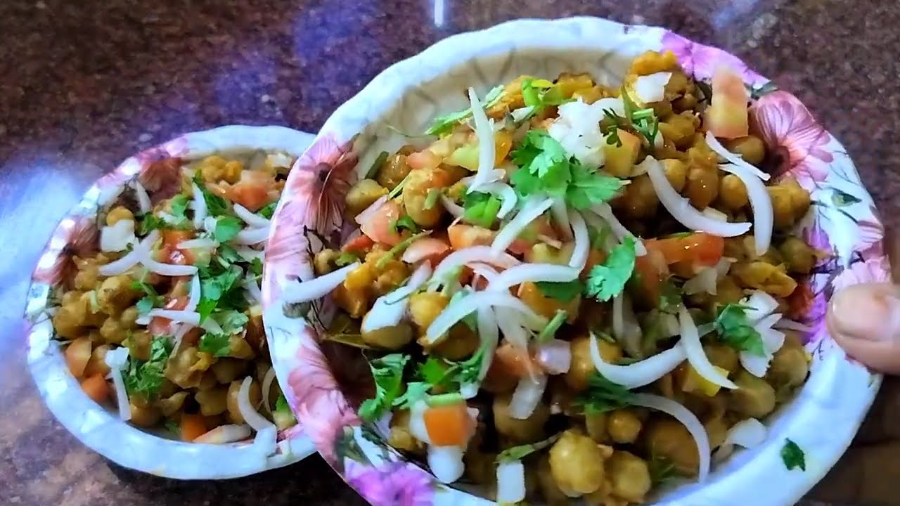 Chana chat recipe| चना मसाला चाट कैसे बनाते हैं| chole recipe | chana ghugni masala chat up recipe|