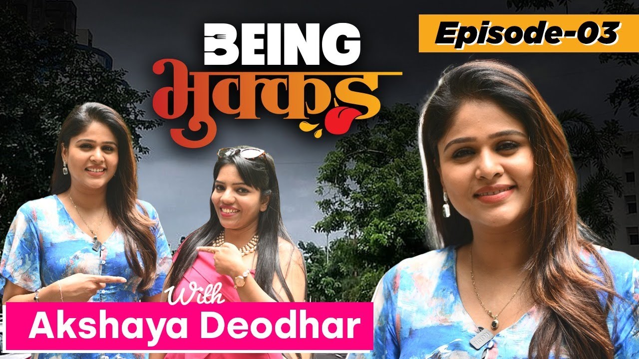 ‘लोकं टोमणे मारायचे जाड झालीस’ अभिनेत्री अक्षया देवघरचा खुलासा | Akshaya Deoghar Disclosure | SA2