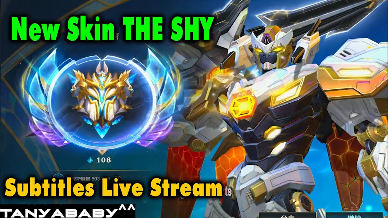 Wild Rift China Aatrox - New Aatrox The Shy Skin | Tanyababy - Sovereign Gameplay 100% Win Rate Subs