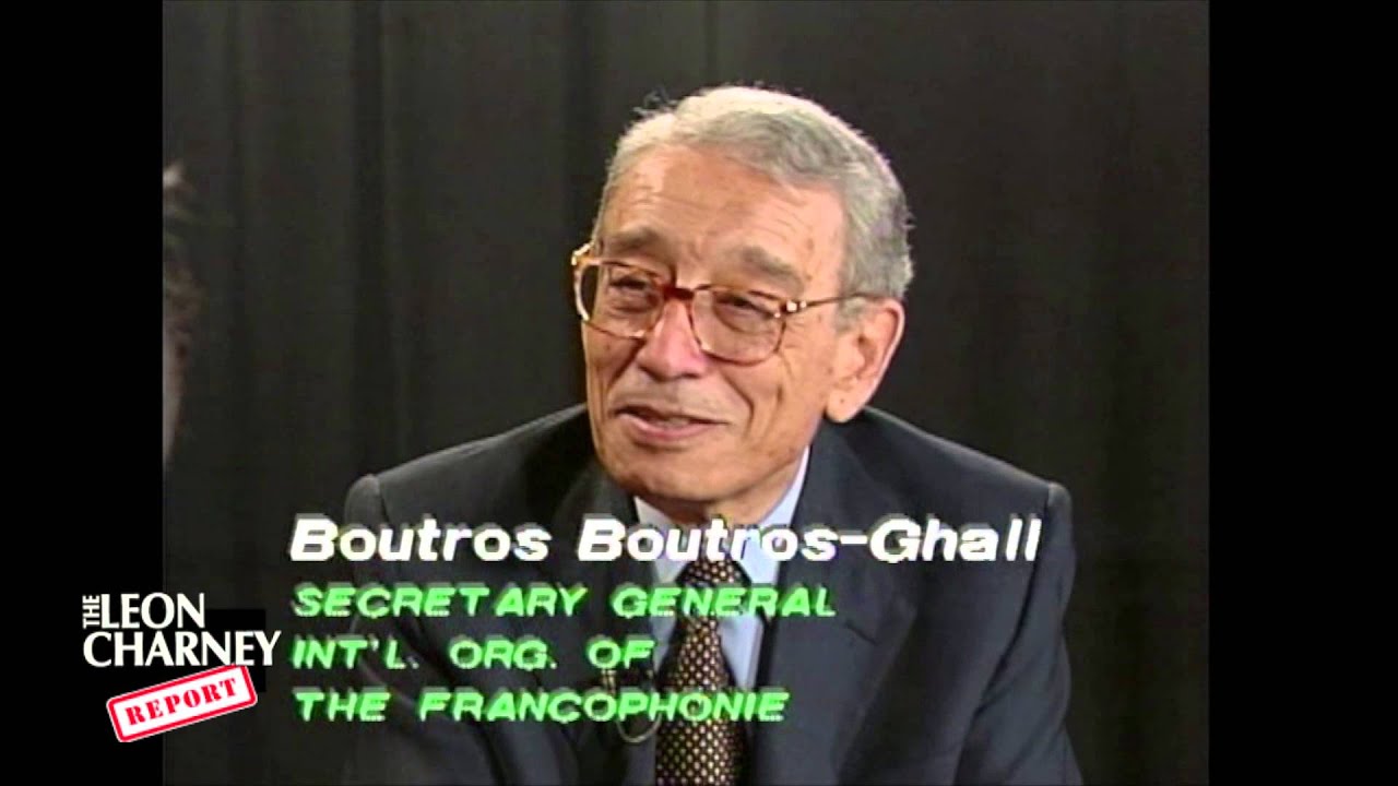 Boutros Boutros-Ghali and Dina Porat | Charney Report