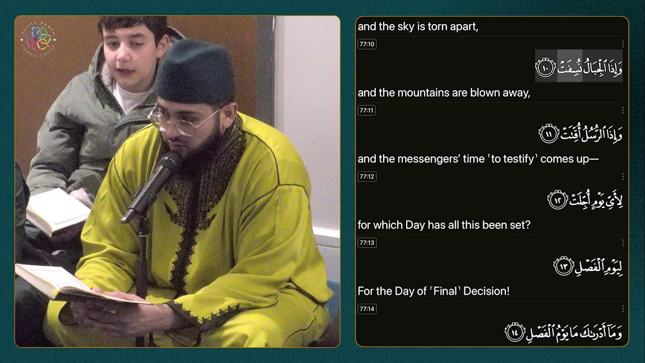 Daily Quran Circle | Juz 29 | Dr. AbdulRazzak Junaid