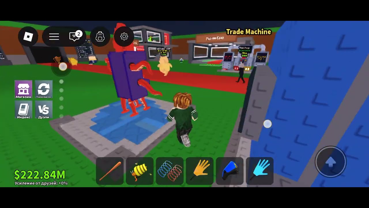 28 февраля 2026 г.